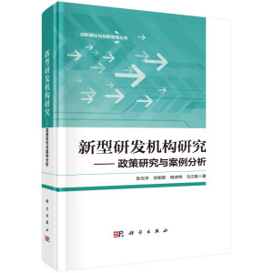 �����аl(f��)�C(j��)��(g��u)�о� ���������о��c��������