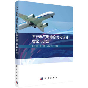 �w������ӾC�σ�(y��u)���O(sh��)Ӌ��Փ�c����