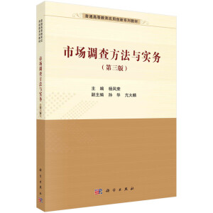 �Ј�(ch��ng)�{(di��o)�鷽���c��(sh��)��(w��)�������棩