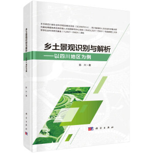 �l(xi��ng)�����^(gu��n)�R(sh��)�e�c�����������Ĵ��؅^(q��)����