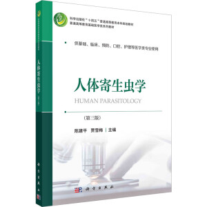 ���w�����x�W(xu��)�������棩