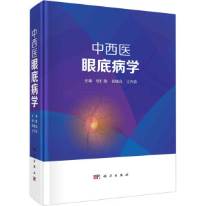 �����t(y��)�۵ײ��W(xu��)