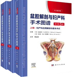 ��ǻ�����c�D�a(ch��n)�����g(sh��)�D�V �Ͼ� ��ԭ����5�棩