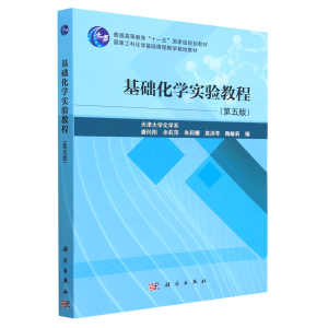 ���A(ch��)���W(xu��)���̳̣�����棩