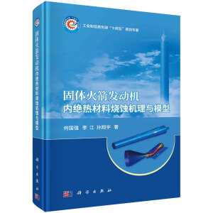 ���w����l(f��)�әC��(n��i)�^����ϟ��g�C���cģ��