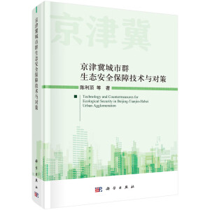 ���򼽳���Ⱥ���B(t��i)��ȫ���ϼ��g�c����