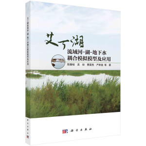 �����������-��-����ˮ���ģ�Mģ�ͼ�����