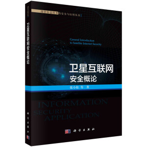 �l(w��i)�ǻ�(li��n)�W(w��ng)��ȫ��Փ