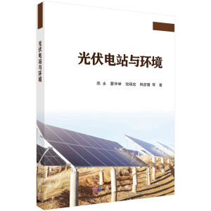 ����վ�c�h(hu��n)��