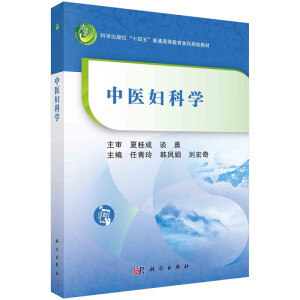 ���t(y��)�D�ƌW(xu��)