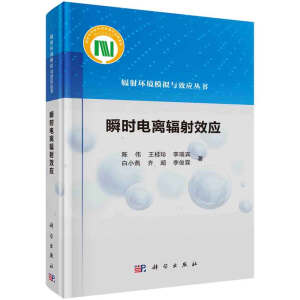 ˲�r��xݗ��Ч��(y��ng)