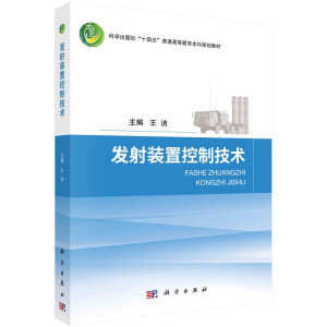 �l(f��)���b�ÿ��Ƽ��g(sh��)