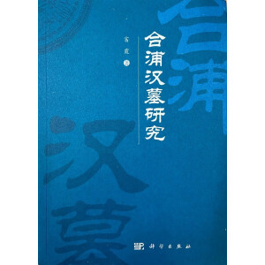 ���֝hĹ�о�