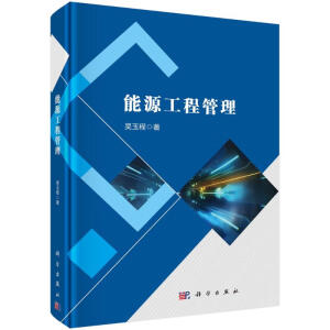 ��Դ���̹���