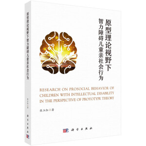 ԭ����ՓҕҰ�������ϵK��ͯ�H����О�