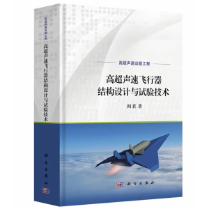 �߳����w�����Y(ji��)��(g��u)�O(sh��)Ӌ�cԇ򞼼�g(sh��)