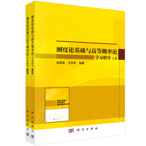 �y��Փ���A�c�ߵȸ���Փ�W��ָ�������ԣ�