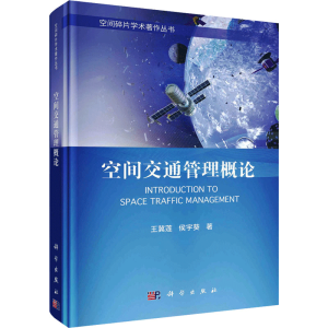 ���g��ͨ������Փ