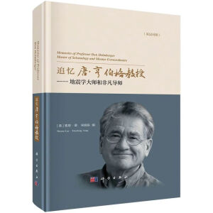 ׷���ơ��ಮ����ڣ������W�󎟺ͷǷ�������Ӣ�h���գ�