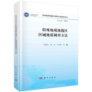 ������|(zh��)��ò�^(q��)�^(q��)����|(zh��)�{(di��o)�鷽��