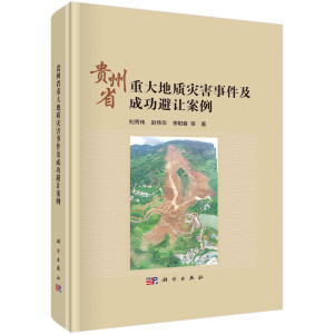 �F��ʡ�ش���|(zh��)��(z��i)���¼����ɹ���׌����