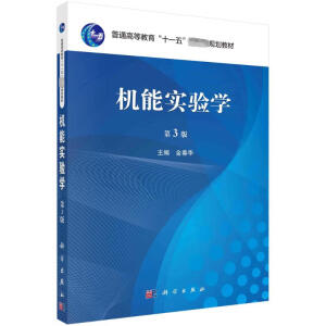 �C�܌��W����3�棩