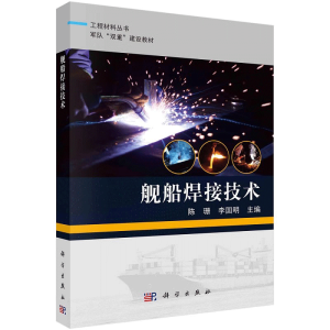 Ş�����Ӽ��g(sh��)