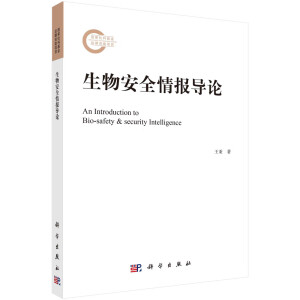 ���ﰲȫ���Փ