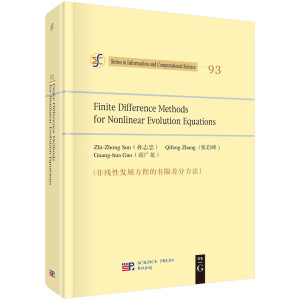 �Ǿ��԰l(f��)չ���̵����޲�ַ�����Ӣ�İ棩