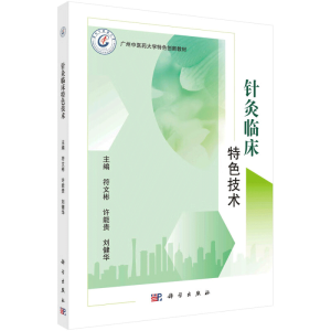 ᘾ��R����ɫ���g