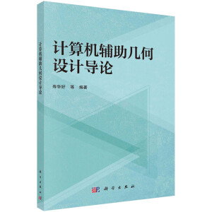 Ӌ(j��)��C(j��)�o���׺��O(sh��)Ӌ(j��)��(d��o)Փ