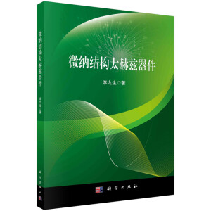 ΢�{�Y��̫��Ɲ����