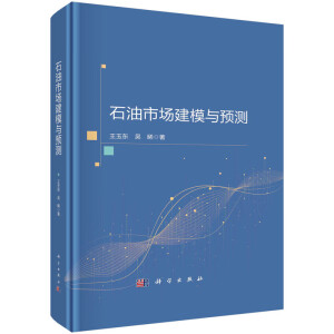 ʯ���Ј���ģ�c�A(y��)�y