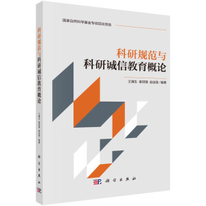 ����Ҏ(gu��)���c�����\�Ž����x��