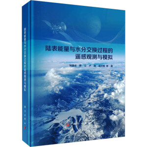 ꑱ������cˮ�ֽ��Q�^�̵��b���^�y�cģ�M