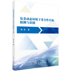 ���s�ӑB(t��i)�h(hu��n)���·Ǻ���Ŀ��̽�y�c�R�e