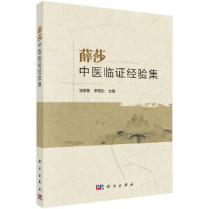 Ѧɯ���t(y��)�R�C��(j��ng)򞼯