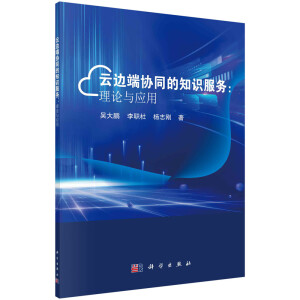 ��߅�˅f(xi��)ͬ��֪�R����(w��)����Փ�c��(y��ng)��