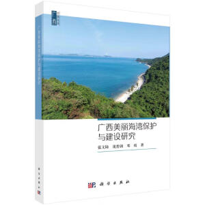 �V�������������o(h��)�c���O(sh��)�о�