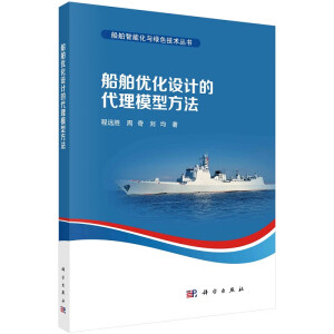 ������(y��u)���O(sh��)Ӌ(j��)�Ĵ���ģ�ͷ���