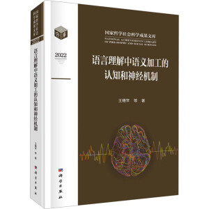 �Z���������Z�x�ӹ����J֪����(j��ng)�C��