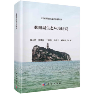 ۶�(y��ng)�����B(t��i)�h(hu��n)���о�