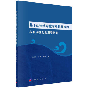 ����������򻯌W(xu��)ʾۙ���g(sh��)���o���~�zʳ���B(t��i)�W(xu��)�о�