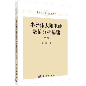 �댧(d��o)�w̫�(y��ng)늳�?c��i)?sh��)ֵ�������A(ch��)����(c��)��