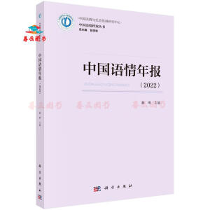 �Ї��Z�����2022��