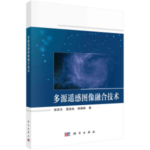 ��Դ�b�ЈD���ںϼ��g(sh��)