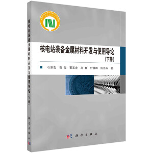 ���վ�b����ٲ����_�l(f��)�cʹ�Ì�Փ���ԣ�