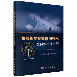 �C(j��)��ҕ�X(ju��)���ܙz�y(c��)���g(sh��)�������ИI(y��)��(y��ng)��