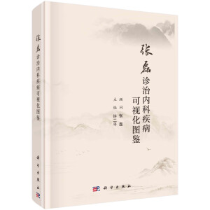 �����\�΃�(n��i)�Ƽ�����ҕ���D�b