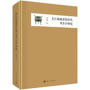 �L������ԭʷ�r�����ŌW(xu��)�о�